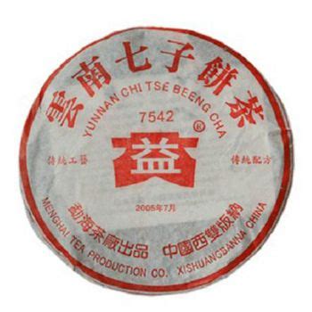 101 8592 大益普洱茶最新价格-中期茶(04-12年)_提供芳村大益普洱茶最新价格走势！
