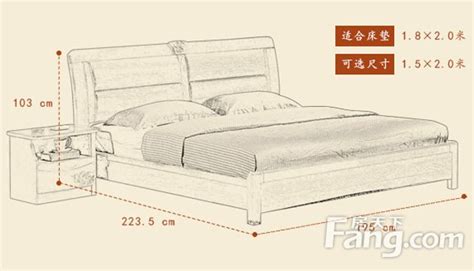 如何选购双人床_标准双人床尺寸是多少
