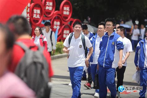 2021年高考首场考试结束 九江考生们自信走出考场（图）凤凰网江西_凤凰网