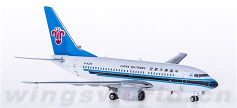 PH11130 China Southern 中国南方航空 Boeing 737-700 B-5235 Phoenix 1:400 -飞机模型世界