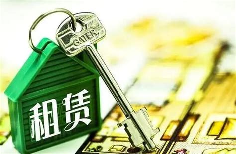 北京市住房租赁条例全文 - 律科网
