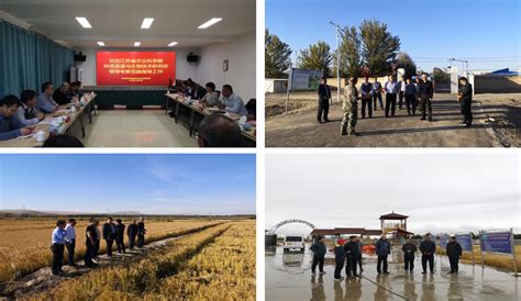 以色列化工集团（ICL）创新农业携手农林卫视 《中国农资秀》栏目同走新疆丰收之旅 - 知乎