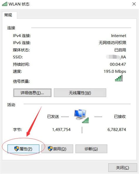 怎么让无线网优先连接5GHz频段？让电脑WIFI传输速度更快！_10万阅读精华 - 微信论坛