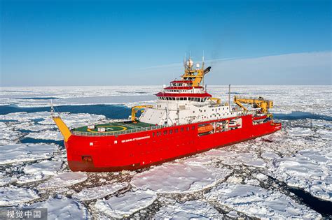 中国首艘自主建造极地科考破冰船下水 - 在建新船 - 国际船舶网