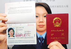 出国留学要用身份证吗