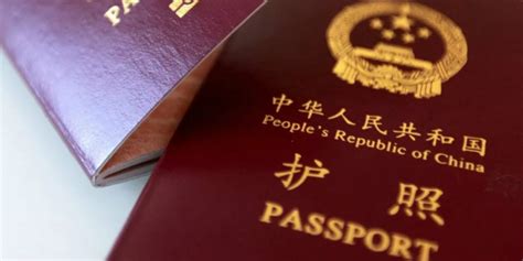 如何异地办理出国留学护照