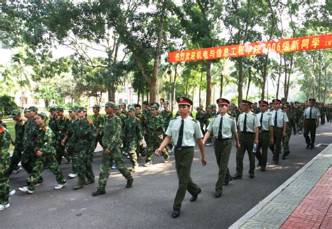 华南农业大学考研招生网