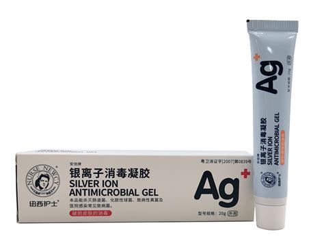 銀爾舒活性銀離子抗菌凝膠怎么使用