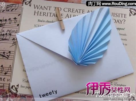 怎么樣疊信紙才好看