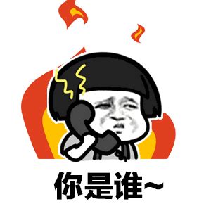 你是我的情人呀(汇总70段)