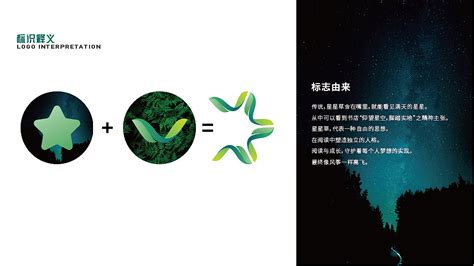 星星草凌力哪里有电子书下载