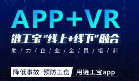 考低压电工证,理论和实操考试都已经通过了,还需要把链工宝上的视频刷完吗?刷完才发证吗?