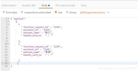 json 缺少对象错误(IE8),请求高手帮忙看看