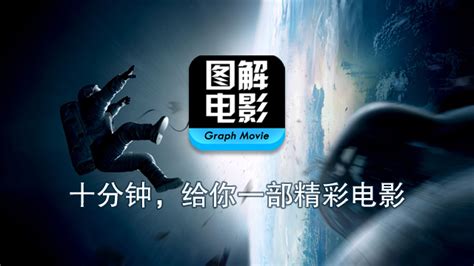 LOL解说影视里面有输的么?