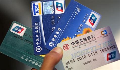 哈尔滨银行信用卡橙卡金卡额度是多少
