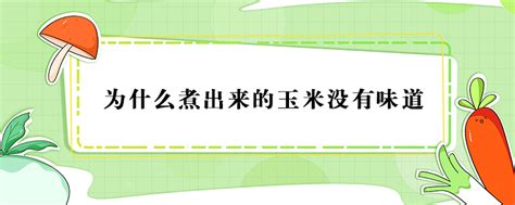 干银耳怎么煮银耳汤,煮银耳汤干了怎么办