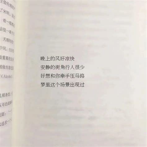 同学聚会发朋友圈的霸气语句(优秀107句)