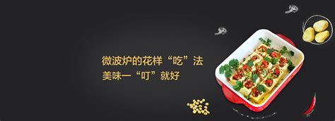 中国素宴菜谱,素食菜谱中有什么大菜