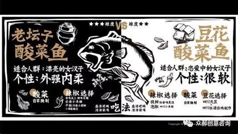 [舌尖上的中国]第一集 舌尖上的中国第一集松茸