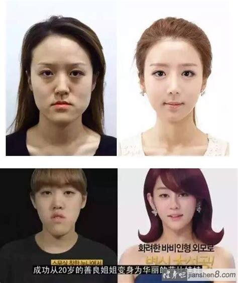 韩国化妆品p,对于韩国化妆品