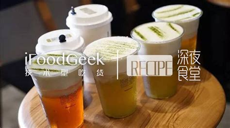 网友分享奶茶店的泡茶方法,奶茶店里的绿茶怎么做