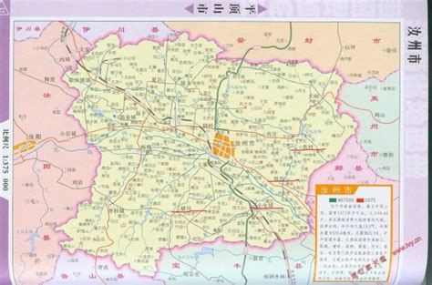 汝州在河南什么地方