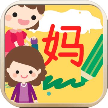 史上最全《巧虎》,巧虎的汉字游戏世界有哪些