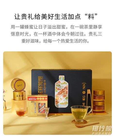 茶叶有哪些销售模式,成就中国茶叶品牌地位