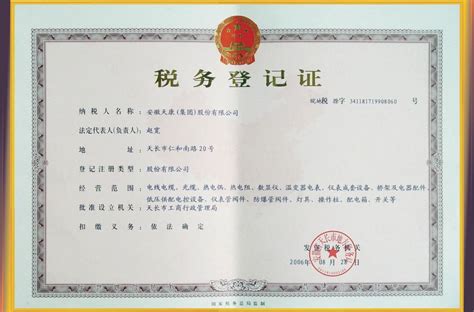 今日头条旗下到底有几款产品(今日头条是一家什么样的公司)