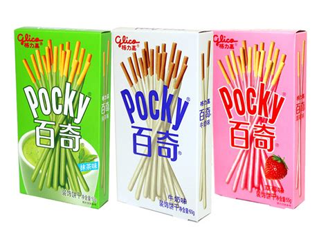 饼乾百奇(Pocky)多少钱?