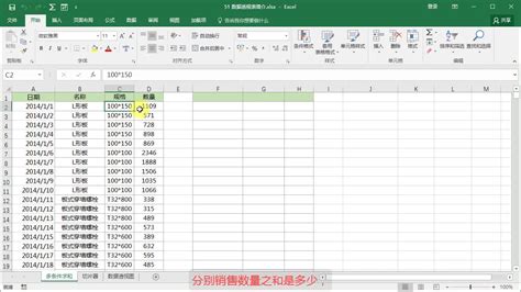 如何正確使用炒酸奶機