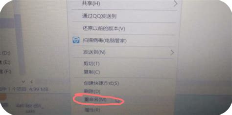 急!!!!!!!!求高手指导,电脑上的.mxf格式的视频怎么播放