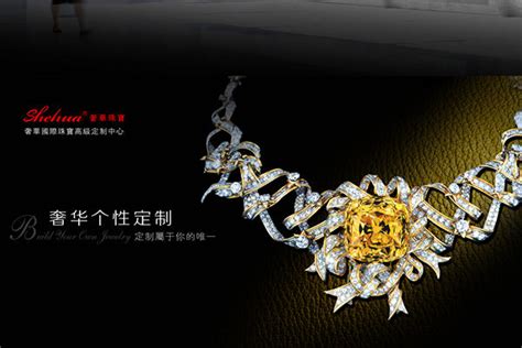广州买钻戒哪里好,在广州买钻石就是这么便利