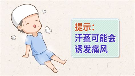 喝蘇打水能否降尿酸