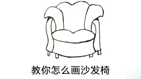 衣柜怎么畫