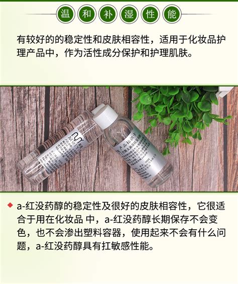开了四指没见红没破水