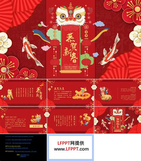 少年祝福