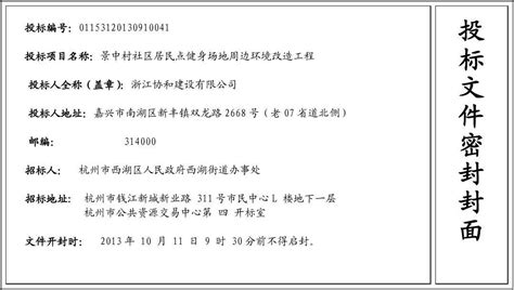 安卓手机如何打开.dwl2文件?