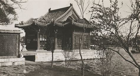 老照片：1935年北京照相馆拍摄的中南海