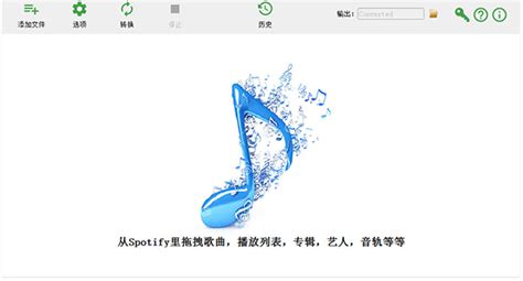 分享一个免费听音乐下载音乐的软件,专门下载mp3音乐的软件