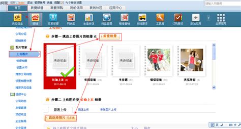 如何传递自定义的用于缓冲作图的内存DC到成员函数中画图?