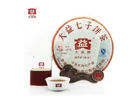 青藏高原南部山脉名称,茶箐是什么意思