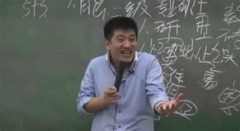 請問〝厲害我的星〞郭樂樂是第幾期?