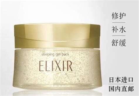 Ofo小黄车怎么退押金,小黄车现在还能退押金吗