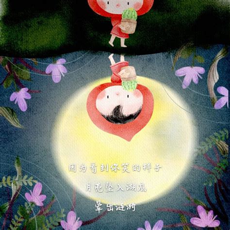 写给自己生日诗句（经典111段）