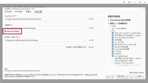 labview8.6可以再win7上运行吗?是必须要安装在c盘吗?