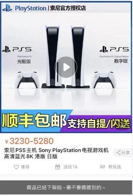 做电商如何核算运费 做电商如何核算运费