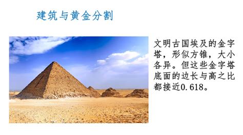 换手率​是什么意思​,股票换手率高说明什么