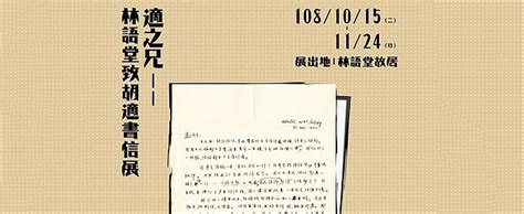 致乞丐_书信作文700字[共6篇]