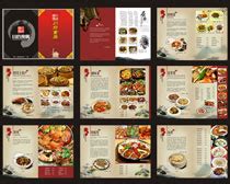 川菜饭店菜谱表,哪个菜最能代表川菜